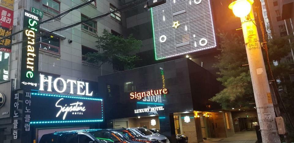 Signature Hotel Seoul Exterior photo