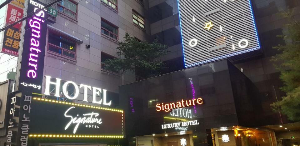Signature Hotel Seoul Exterior photo